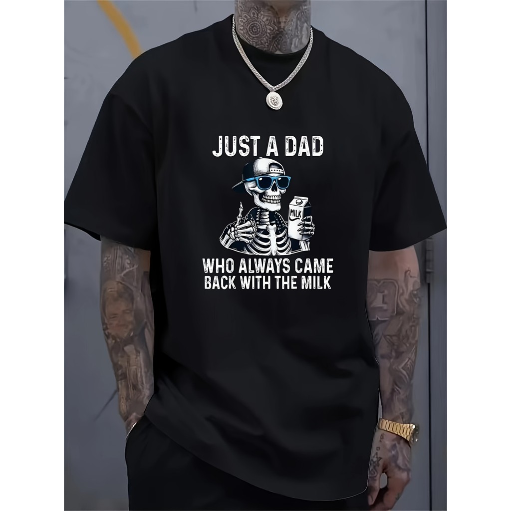 เสื้อยืดกราฟิก "Dad Always Brings Home Milk" ตลกของผู้ชาย - เสื้อแขนสั้นคอกลม มีเสน่ห์กะโหลกศีรษะและ