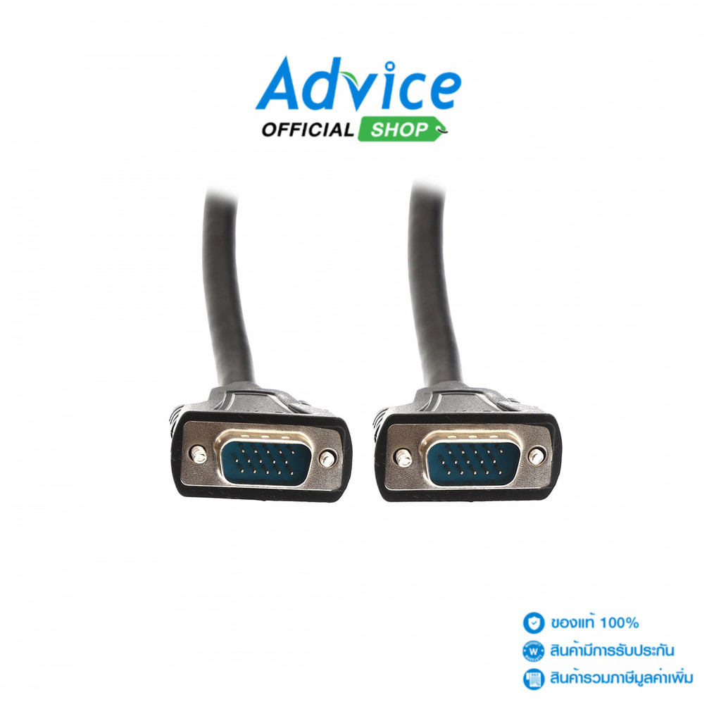 DTECH Cable VGA M/M (10M) CV067 - A0036089