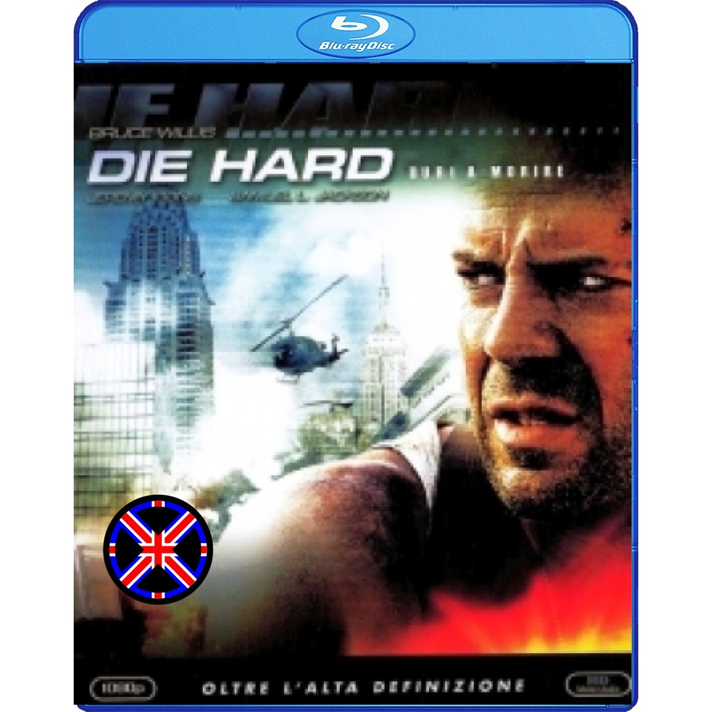 Blu-ray Movie มีเสียงไทยในตัว Die Hard 3 With a Vengeance (1995) แค้นได้ก็ตายยาก