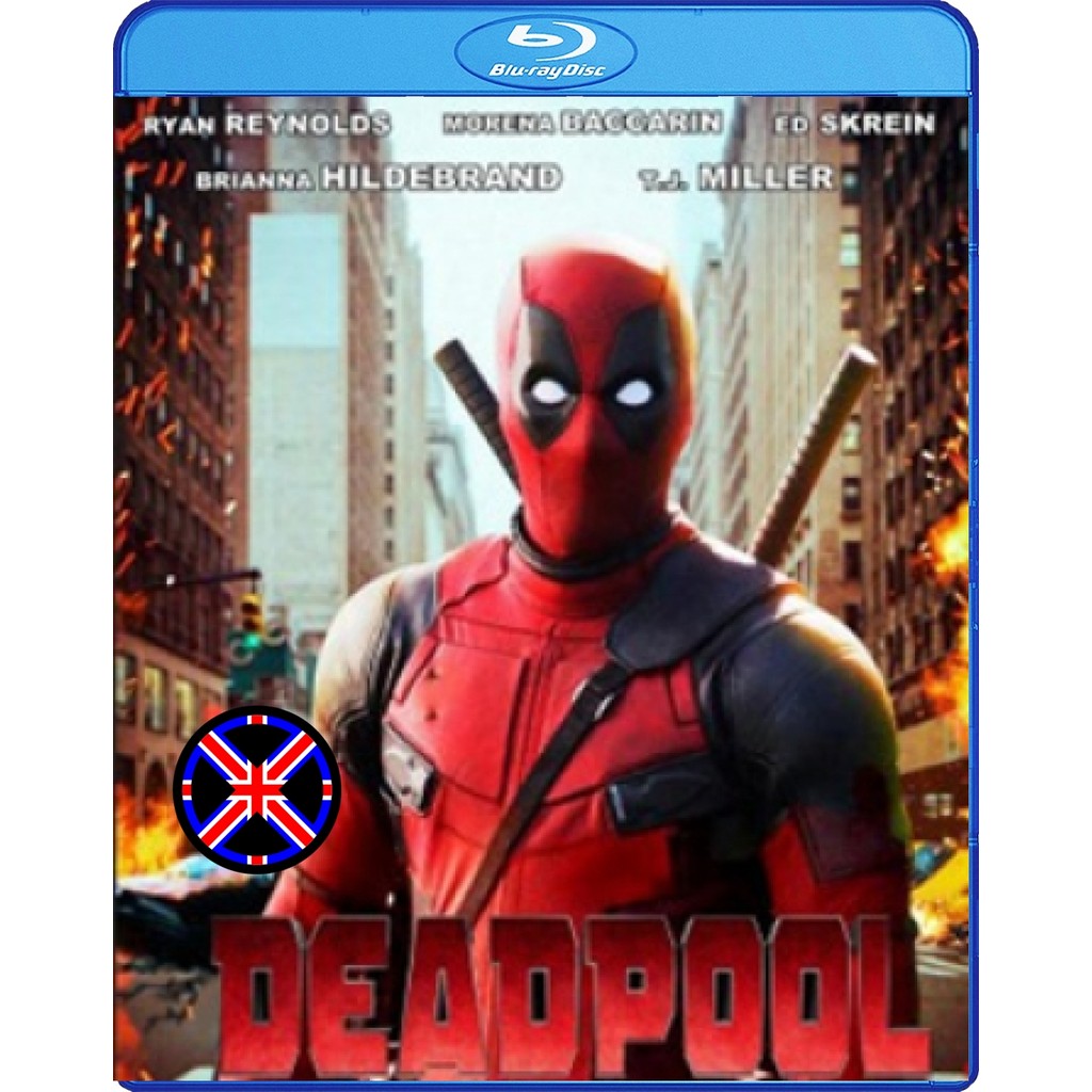 Bluray Movie Deadpool (2016) นักสู้พันธุ์เกรียน