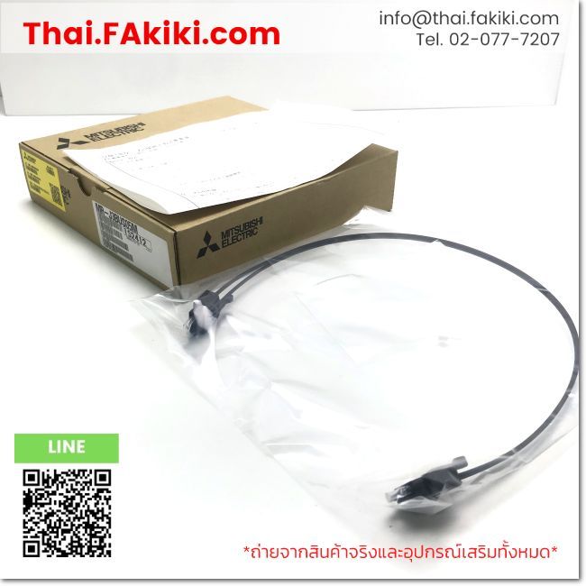 (A)Unused, MR-J3BUS05M, Cable, MITSUBISHI (66-102-318)