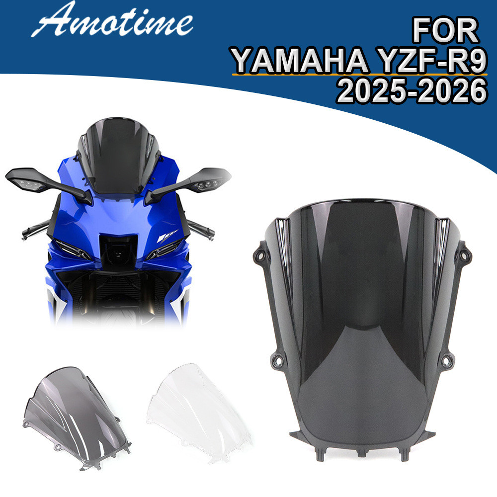 เหมาะสําหรับ YAMAHA YAMAHA YZF-R9 YZF-R9 2025-2026 กระจกบังลมหน้า