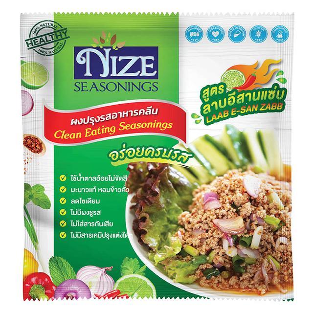 🌷͙ ไนซผงปรุงรสอาหารคลีนสูตรลาบอีสานแซ่บ 35กรัม ☘︎ SKU 8857125120074 🌱 Nize Clean Eating Seasonings L