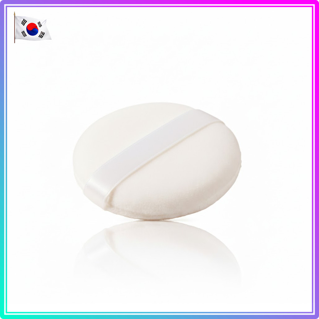 [ULTRAFINE] FIBER POWDER (2P)