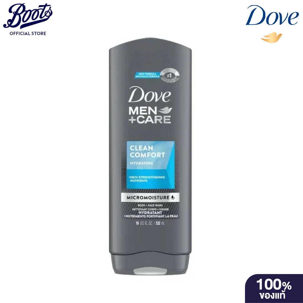 Dove M&C Comfort B&F Wash 400Ml. โดฟ เมน+แคร์ คอมฟอร์ท บอดี้ วอช 400 มล.