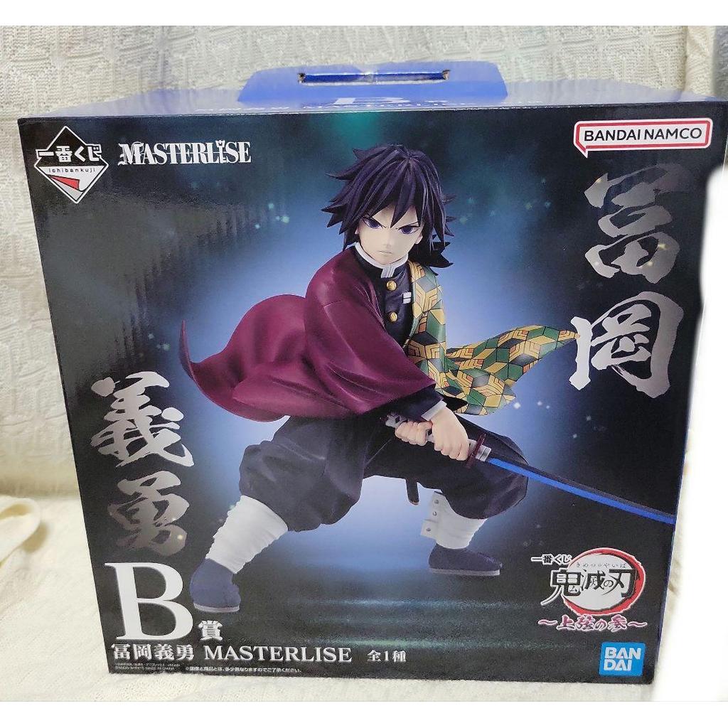 【Direct from Japan】Ichiban Kuji Tomioka Giyuu B รางวัลฟิกเกอร์ Demon Slayer: Kimetsu no Yaiba Upper 