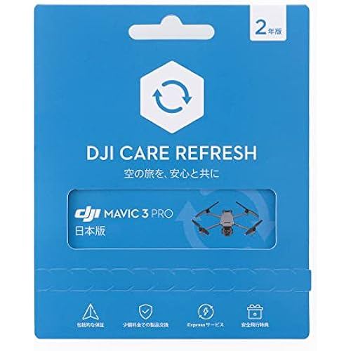 DJI Care Refresh 2 Year Edition Mavic 3 Pro JP