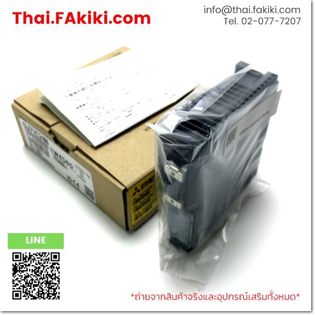(A)Unused, QJ71C24N, Serial Communication Module, MITSUBISHI (66-102-174)