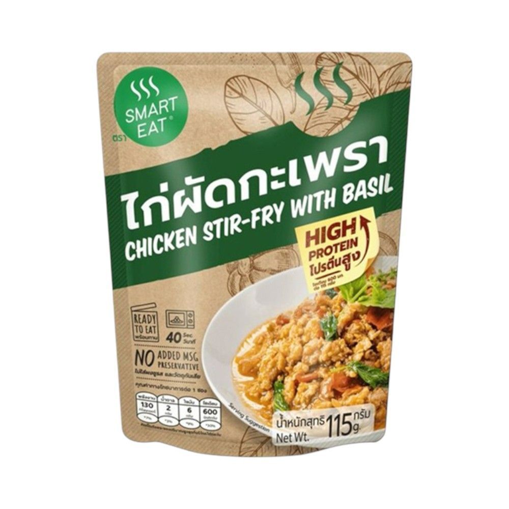 🐙 สมาร์ทอีท ไก่ผัดกะเพรา 115 ก. 🐟 SMART EAT CHICKEN STIR-FRY BASIL 115G. 🐞   🐒