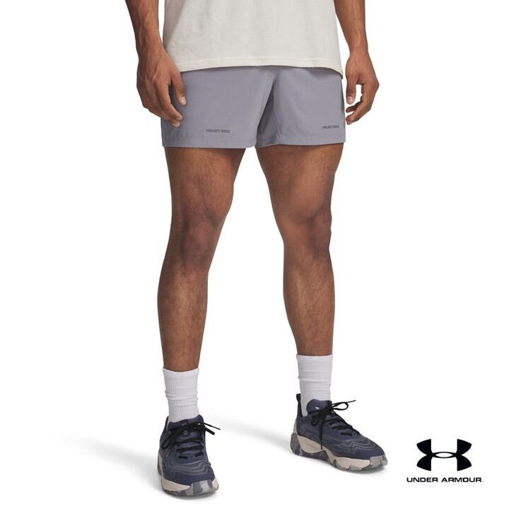 Under Armour Project Rock Ultimate Men's Shorts