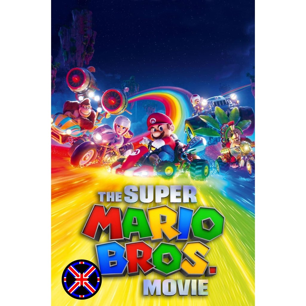 ดีวีดี Cartoon เสียงไทยเต็มเรื่อง เดอะ ซูเปอร์ มาริโอ้ บราเธอร์ส มูฟวี่ (2023) The Super Mario Bros. Movie