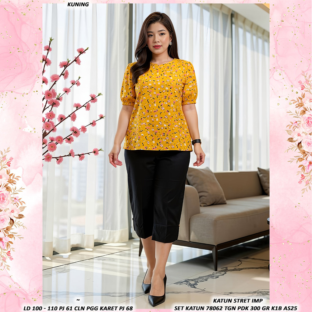 KATUN COTTON SET 78062 TGN PDK 300 GR K1B AS25 หุ้นตามที่และอัปเดตแล้ว