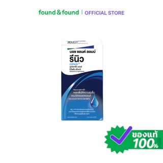 RENU Lubricating and Rewetting Drops 8ml เพื่อตาชุ่มชื่น found & found