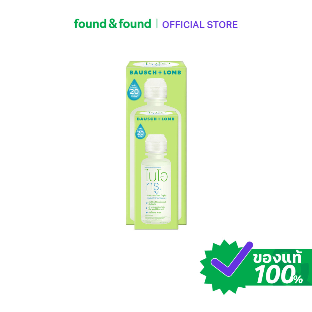 BIOTRUE MPS 300+60ml น้ำยาล้างคอนแทคเลนส์ found & found