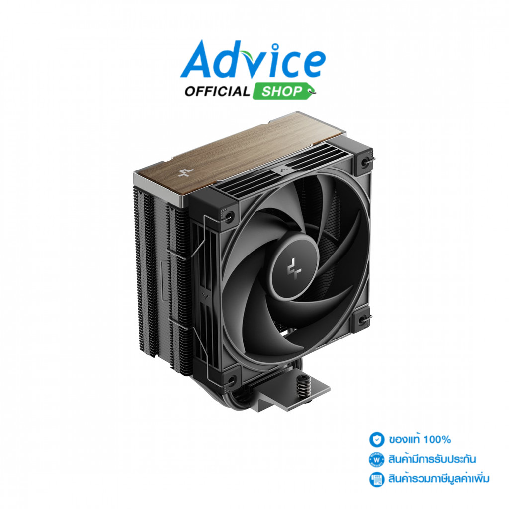 DEEPCOOL CPU COOLER AK400 G2 BLACK - A0178153
