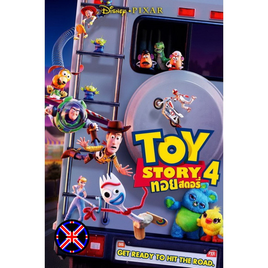 DVD Cartoon พูดไทย Toy Story 4 (2019) ทอย สตอรี่ 4