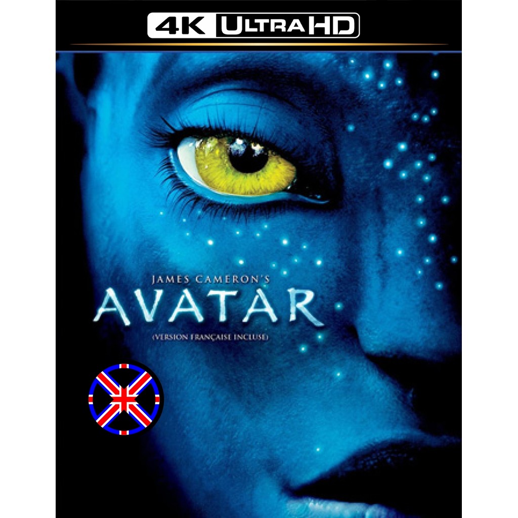 4K Movie พูดไทย Avatar HDR-X (2009) อวตาร