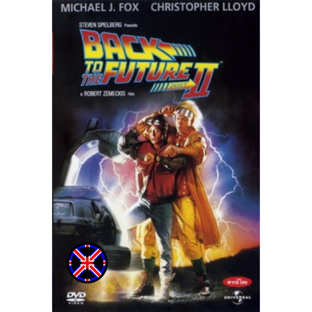 DVD หนัง มีเสียงไทยในตัว Back to the Future II เจาะเวลาหาอดีต ภาค 2