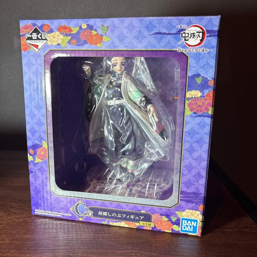 【Direct from Japan】[ยังไม่ได้เปิด] Ichiban Kuji Demon Slayer: Kimetsu no Yaiba C Prize ฟิกเกอร์ Shin
