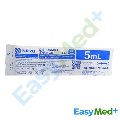 NIPRO Syringe 5 ml กระบอกฉีดยาพลาสติก ปลอดเชื้อ (ชนิดไม่ติดเข็ม)