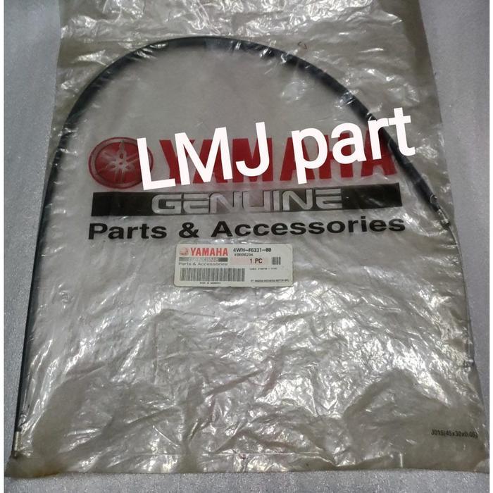 สาย C1Zr Fizr Ygp 4Wh-F6331-00 สตาร์ทเตอร์