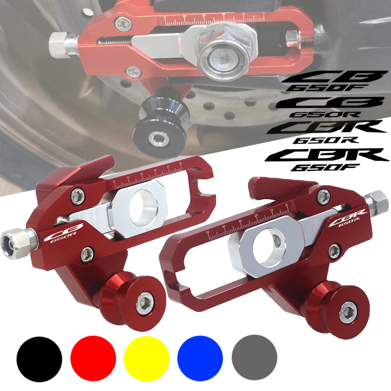 สําหรับ Honda CB650R CBR650R CB650F CBR650F CB CBR 650R 650F อุปกรณ์เสริมปรับโซ่บล็อกกรอบ swingarm S