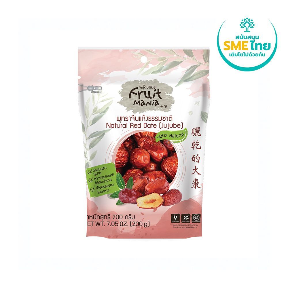 🐙 ฟรุ๊ตมาเนียพุทราจีนแห้งธรรมชาติ 200 ก. 🐟 FRUIT MANIA NATURAL RED JUJUBE 200 G. 🐞   🐒