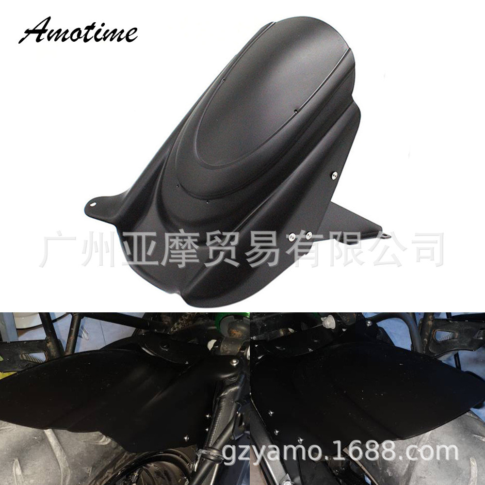 เหมาะสําหรับ Kawasaki VERSYS650 KLE650 2008-2023 บังโคลนหลังบังโคลนขนาดกลาง