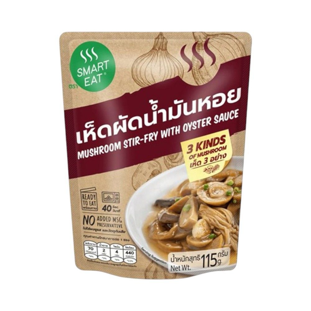 🐙 สมาร์ทอีท เห็ดผัดน้ำมันหอย 115 ก. 🐟 SMART EAT MUSHROOM OYSTER SAUCE 115G. 🐞   🐒