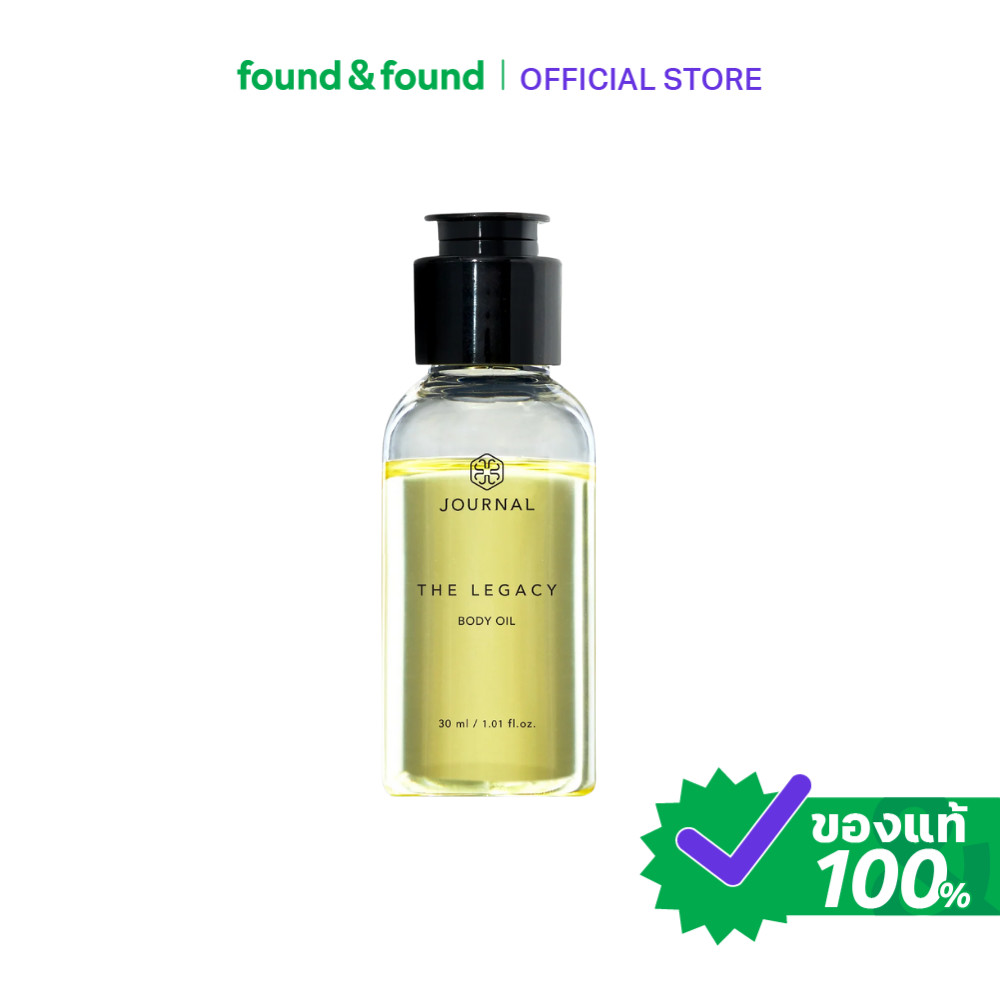 Journal The Legacy Body Oil 30ml เจอร์นัล บอดี้ออยล์  กลิ่นเดอะเลกาซี found & found