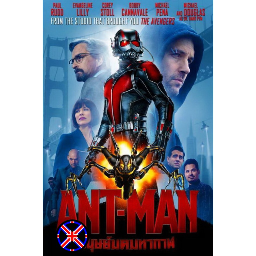 ดีวีดี Movie มีไทย Ant Man มนุษย์มดมหากาฬ Ant-Man