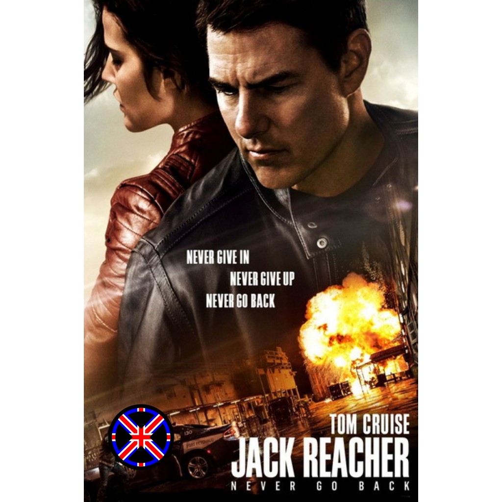 ดีวีดี Movie พากย์ไทยแท้ JACK REACHER 2 NEVER GO BACK ยอดคนสืบระห่ำ 2