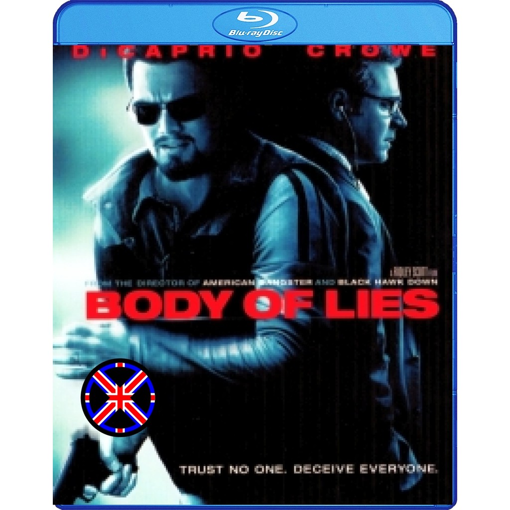 บลูเรย์ หนัง ไทยล้วน Body of Lies (2008) แผนบงการยอดจารชนสะท้านโลก