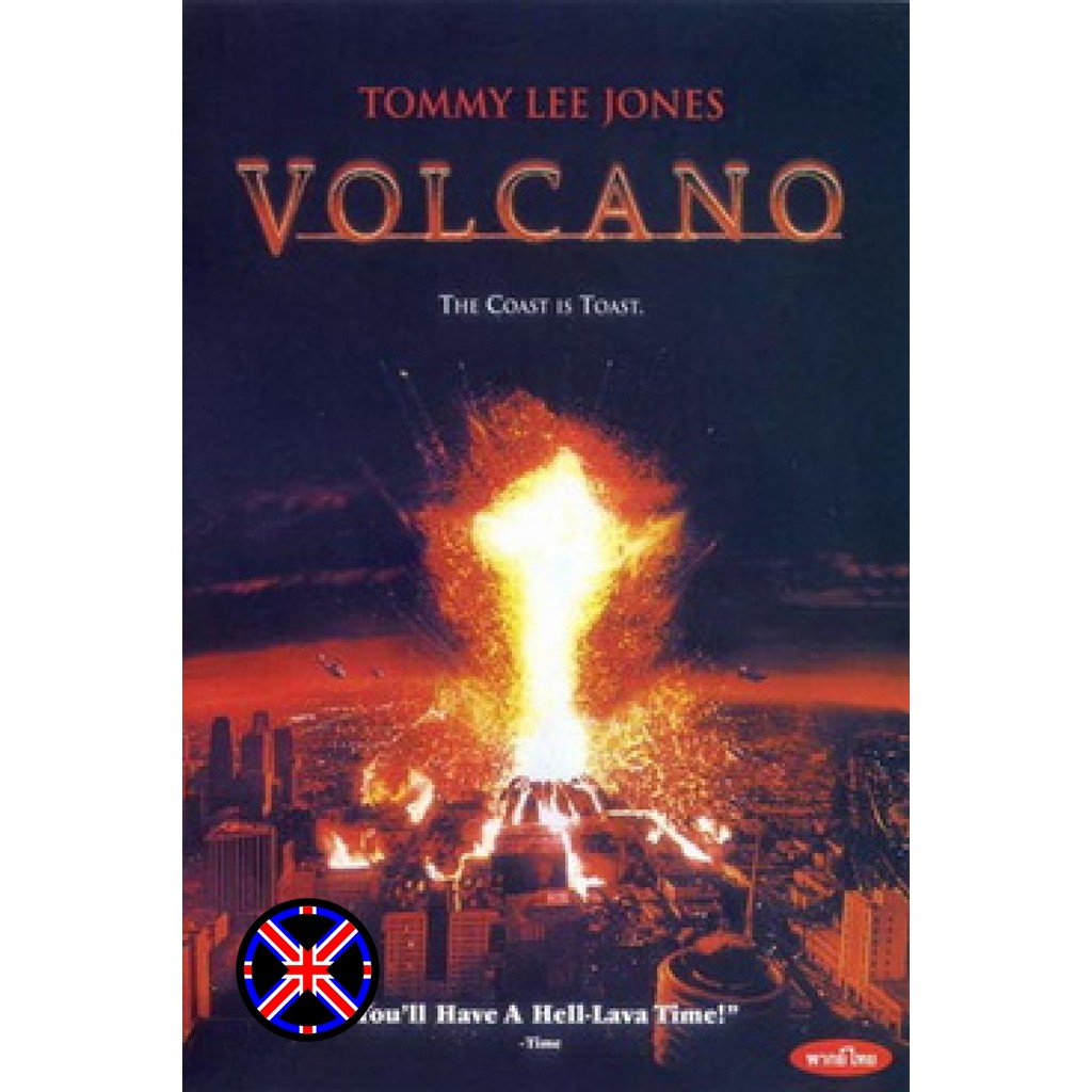 DVD Movie ระบบเสียงไทย Volcano (1997) ปะทุนรก ล้างปฐพี