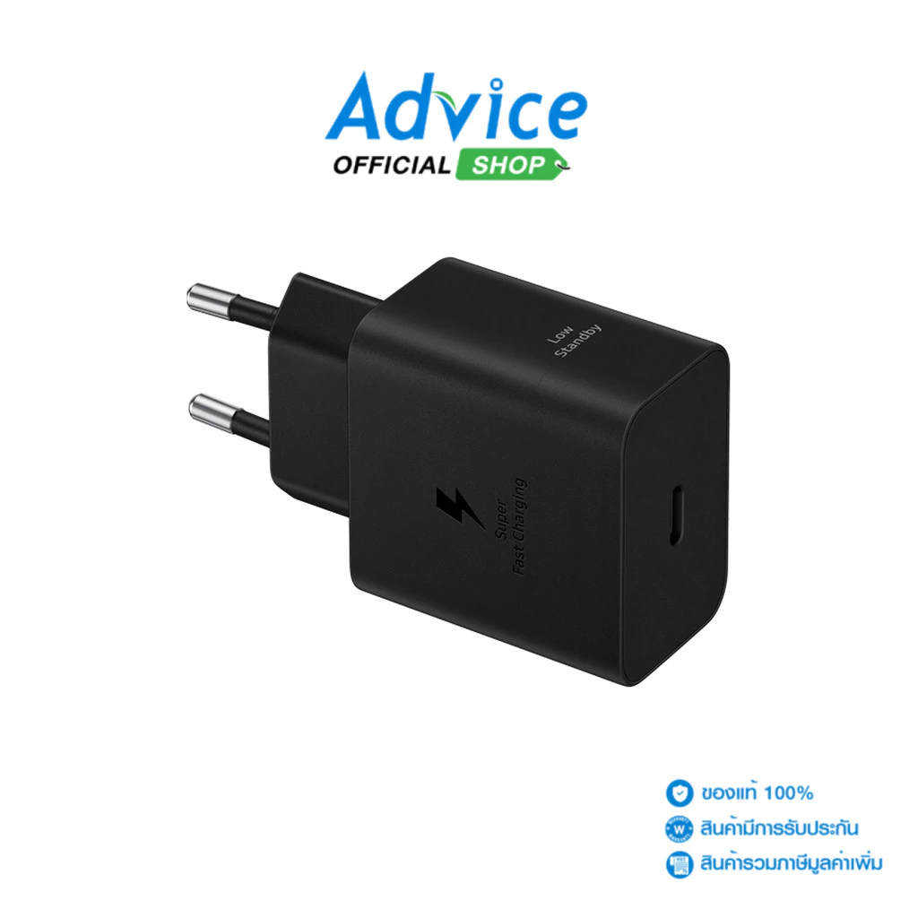 SAMSUNG Adapter 1TYPE-C (45W,T4511XBEGTH) Black - A0178126