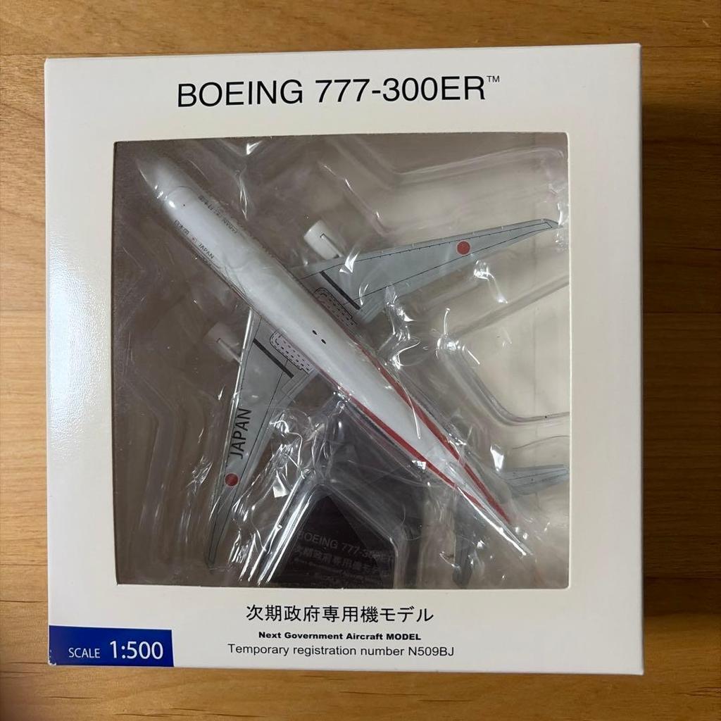 【Direct from Japan】เครื่องบินรัฐบาลรุ่นใหม่: B777-300ER【Japan Exclusive】