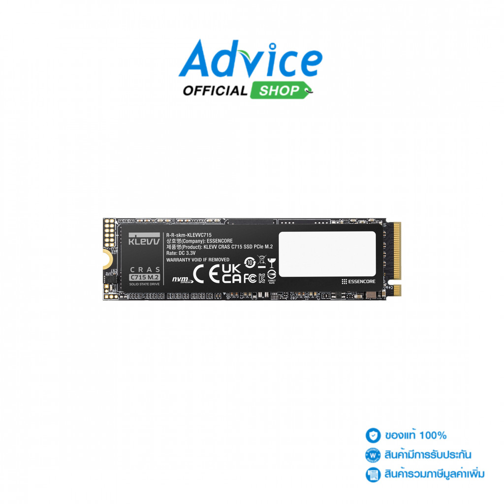 KLEVV 512 GB SSD M.2 PCIe 3.0 CRAS C715 (K512GM2SP0-C7T) NVMe M.2 2280 - A0172785
