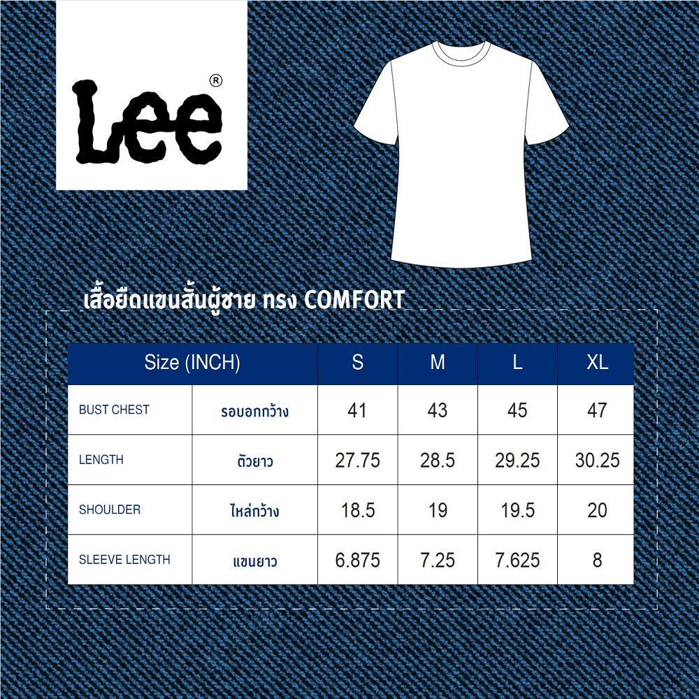 LEE เสื้อยืดแขนสั้นผู้ชาย คอลเลคชั่น 101 ทรง Comfort รุ่น LE S126MTSSN13 สีดำ - รูปที่ 4