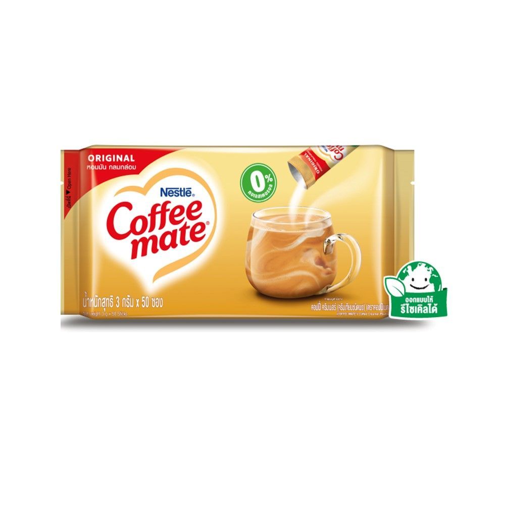 🐙 คอฟฟี่เมตโกลด์ 3ก.X50 ซอง 🐟 COFFEEMATE GOLD STICK (3G.X50PCS.) 🐞   🐒