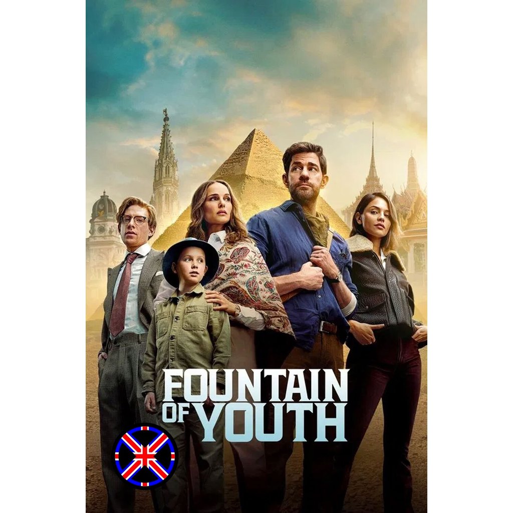 ดีวีดี Movie Fountain of Youth (2025)