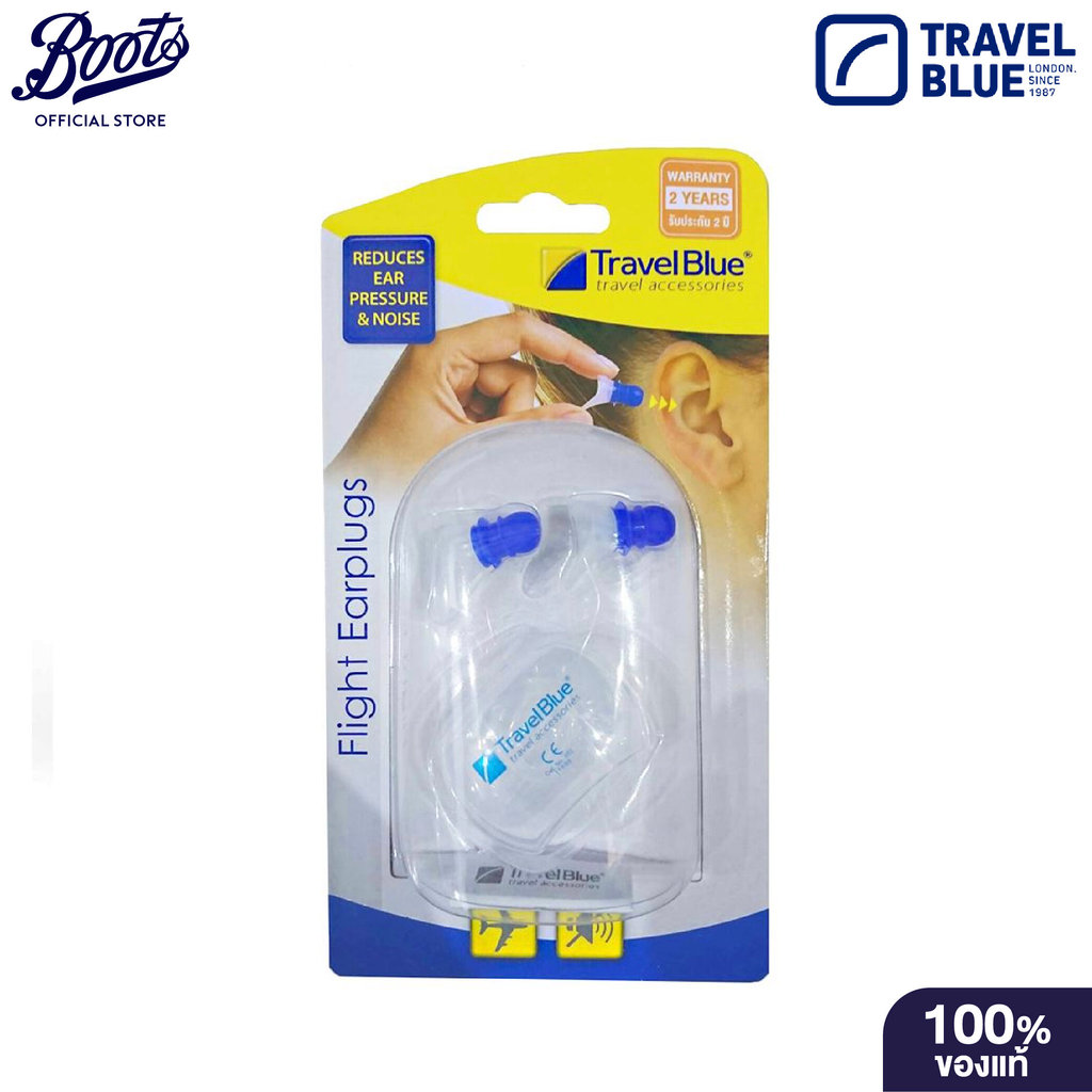 Travel Blue Flight Earplugs ทราเวล บลู ที่อุดหูแบบฟลายท์