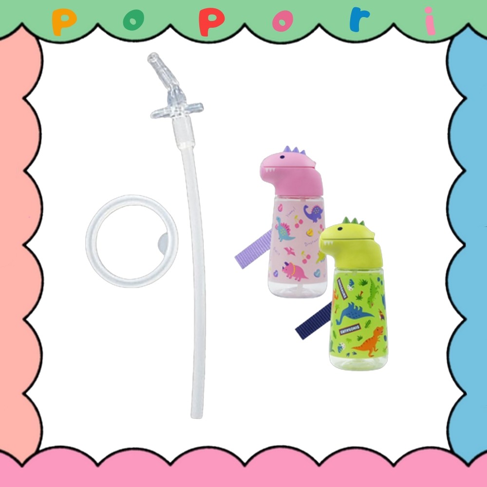 <SKATER> หลอดทดแทนสําหรับ PSHC4DK (420ml) 547041