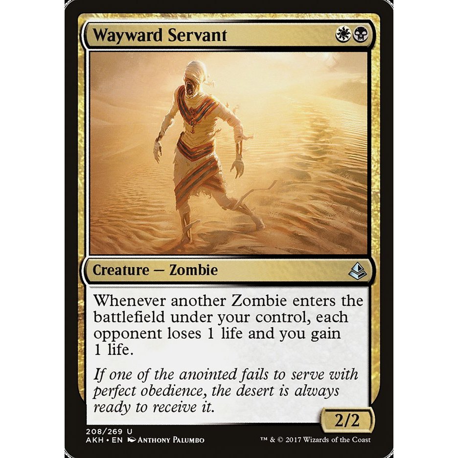 Wayward Servant การ์ด Magic the Gathering [MTG] ของแท้