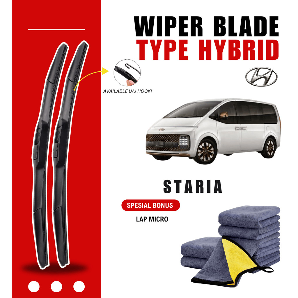 ที่ปัดน้ําฝนกระจกรถยนต์ Hyundai Staria Hybrid ฟรีผ้าไมโครไฟเบอร์