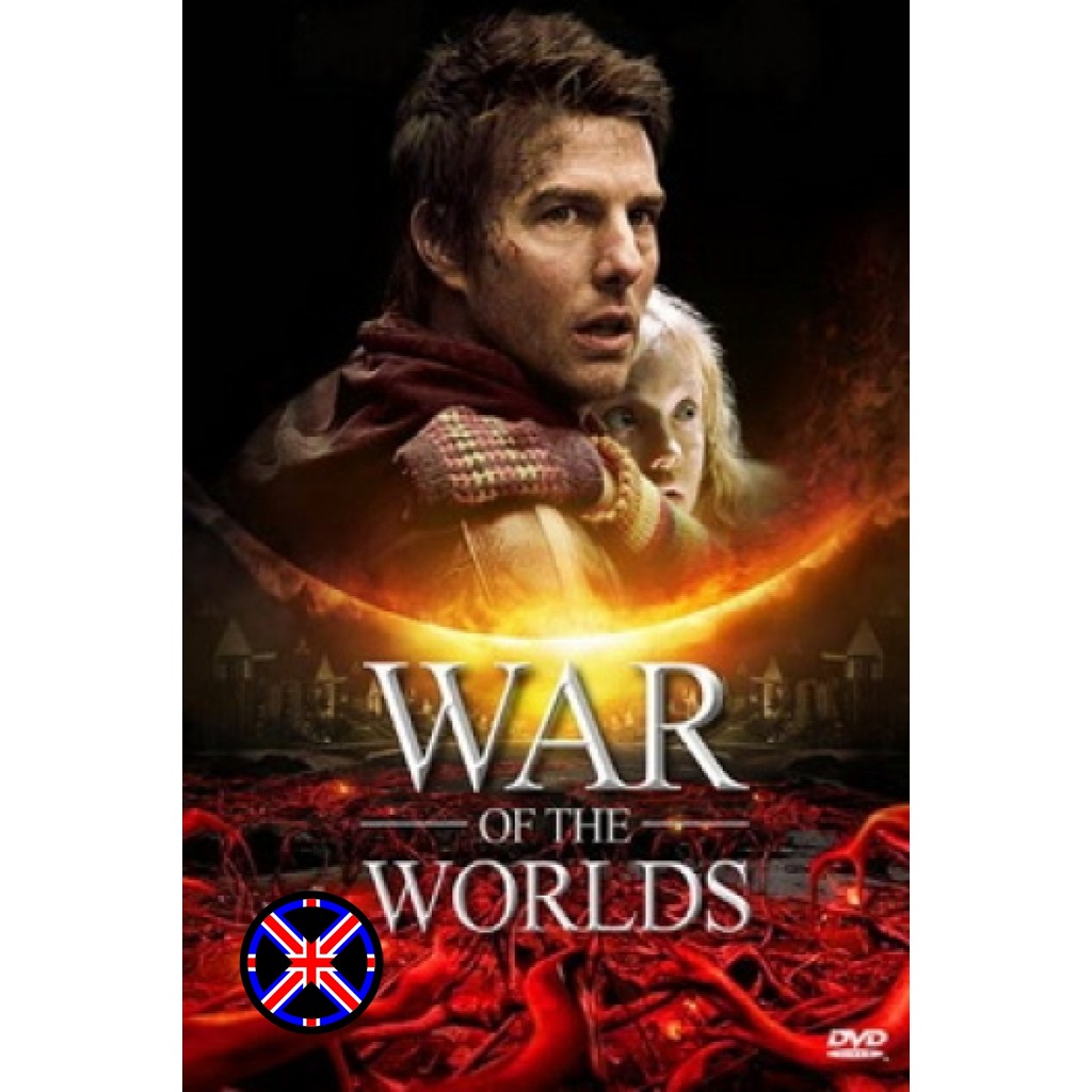 DVD หนัง เสียงพากย์ไทย WAR OF THE WORLDS วอร์ออฟเดอะเวิลดิ์ อภิมหาสงครามล้างโลก