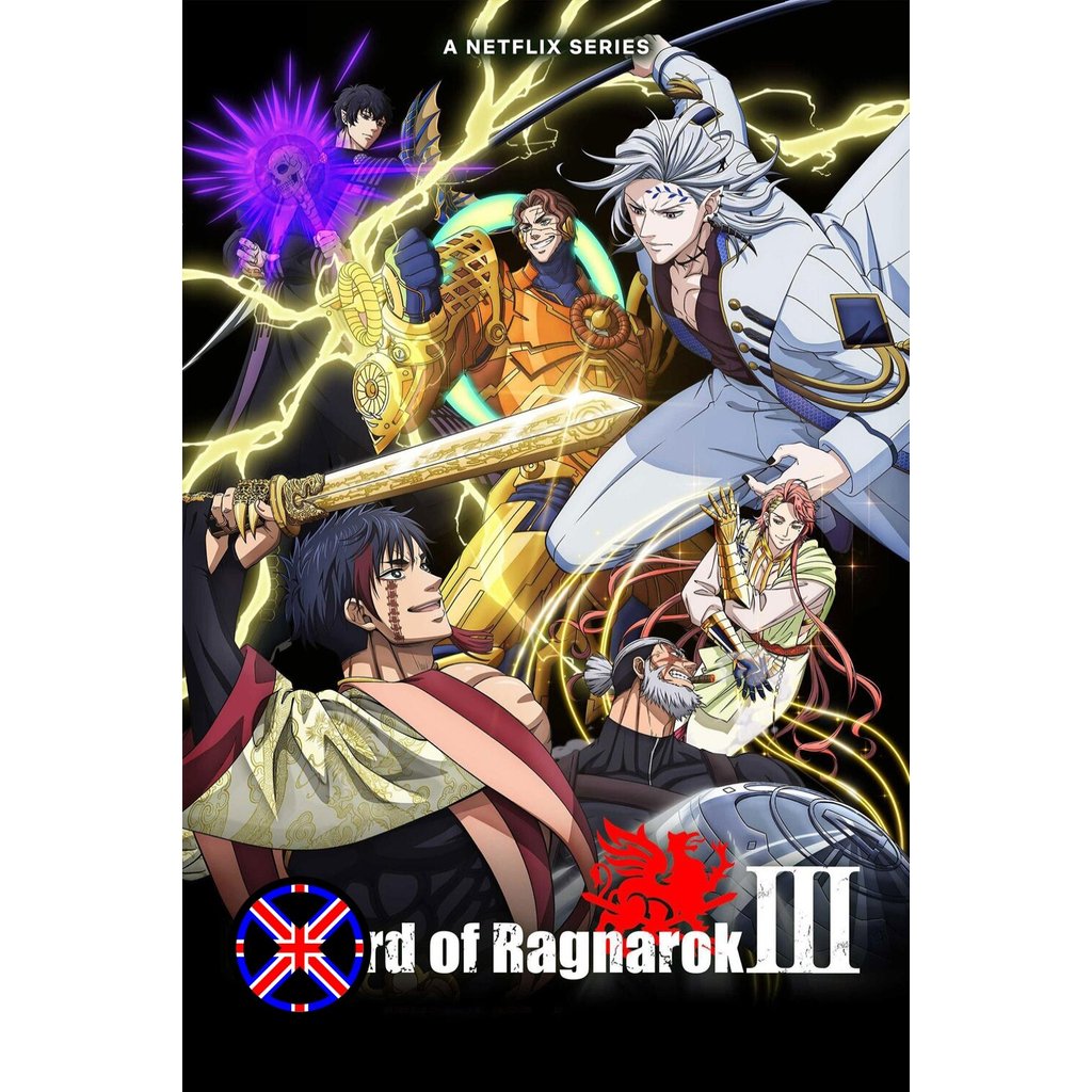 ดีวีดี การ์ตูน ซาวด์แทร็กไทย Record of Ragnarok Season 3 (2025) มหาศึกคนชนเทพ ซีซั่น 3 (15 ตอนจบ)