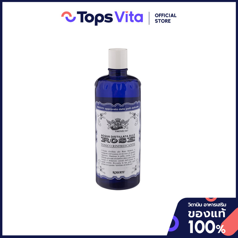ACQUA ALLE ROSE แอคควาอัลเลโรสโทนเนอร์ดิสทิลลาตา 300มล. [8002410033618]