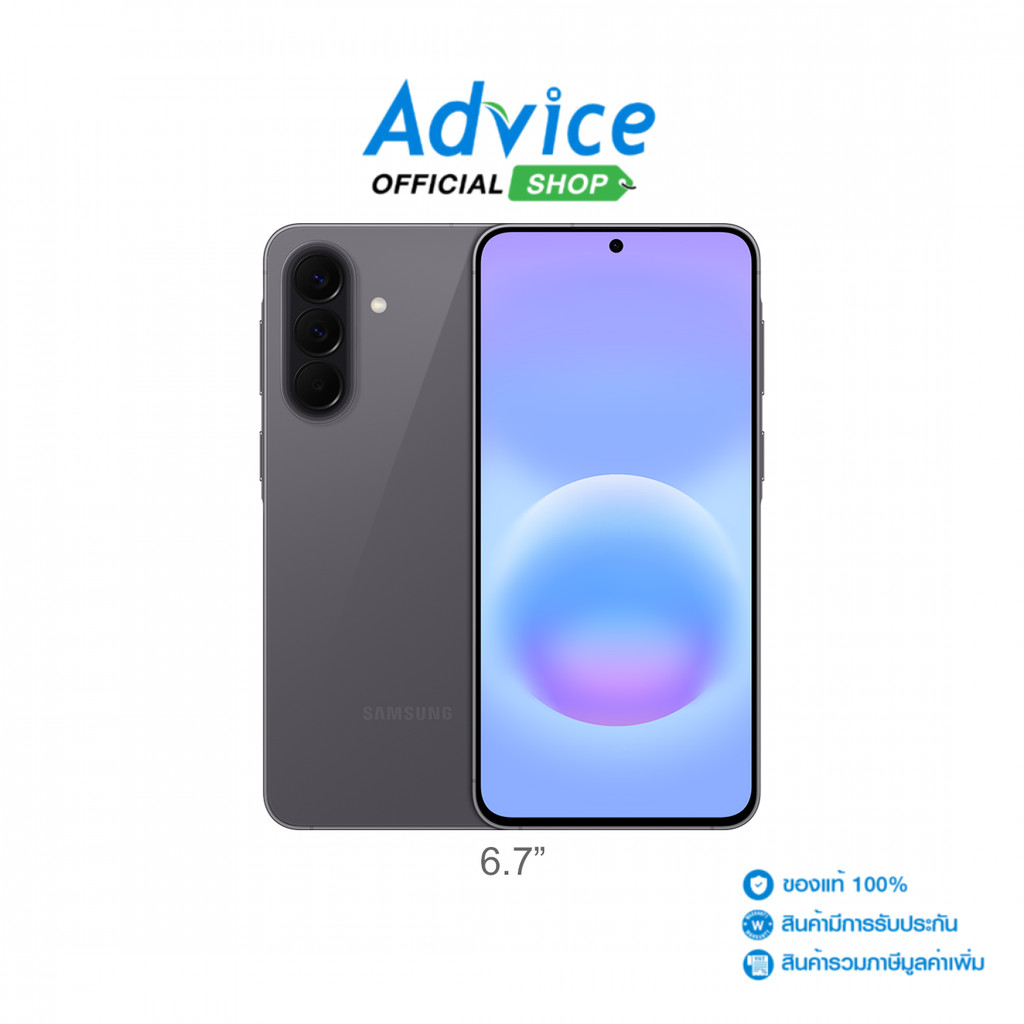 SAMSUNG Galaxy A57 5G (12+256GB,SM-A576BZATTHL) Gray - A0180374