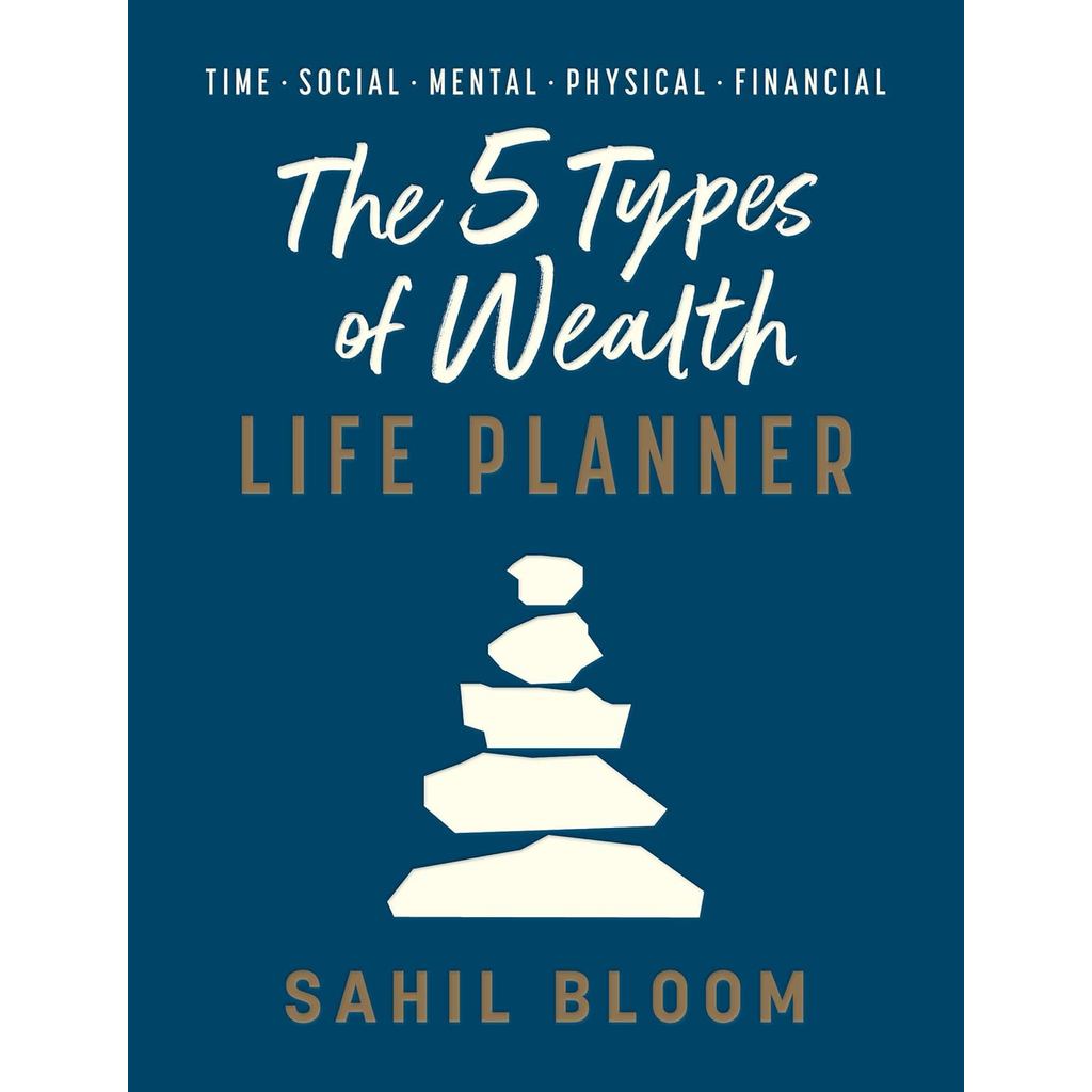 THE 5 TYPES OF WEALTH LIFE PLANNER (HC) (9798217298570) c321 cuup