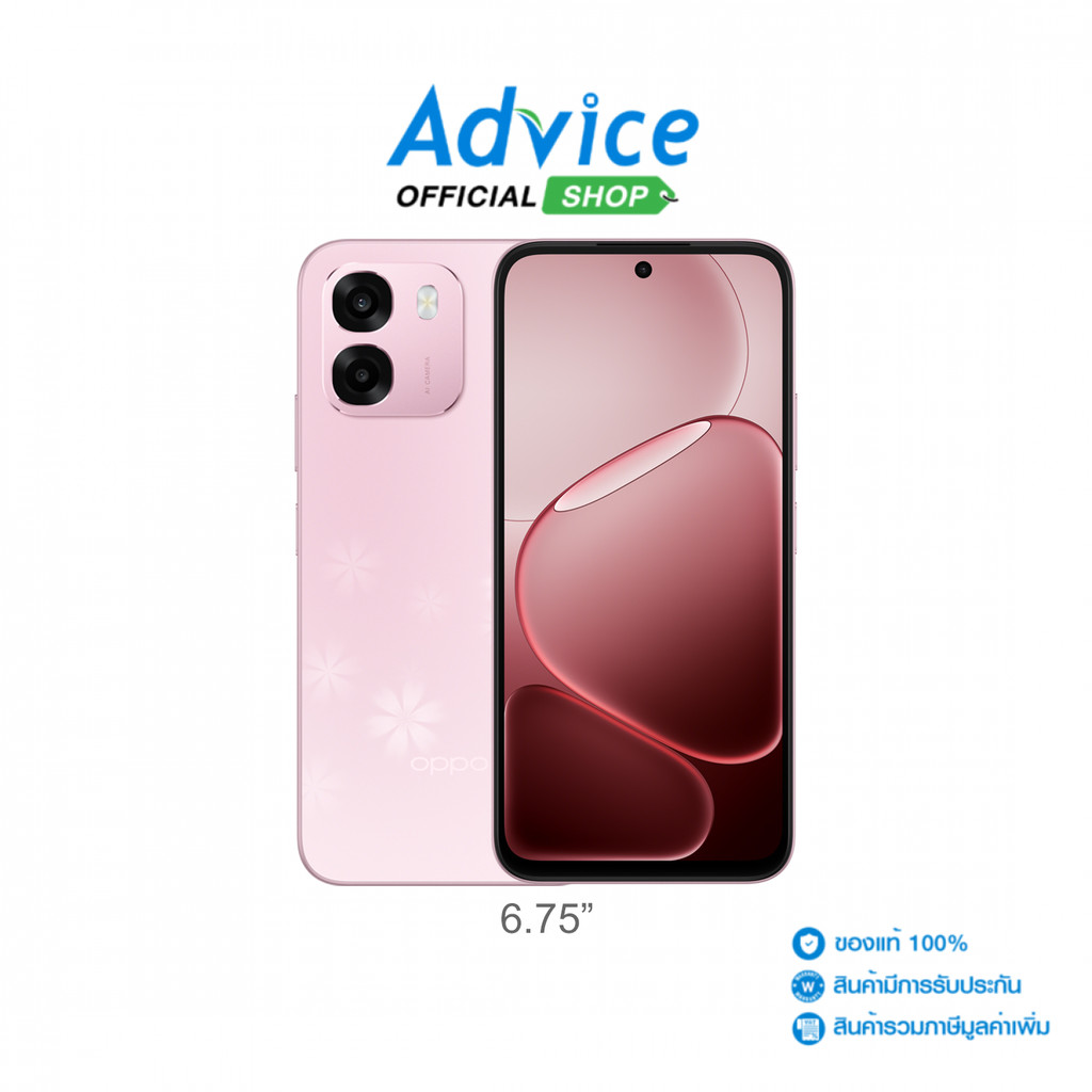 OPPO A6 5G (6+128GB/CPH2831) Sakura pink - A0177305